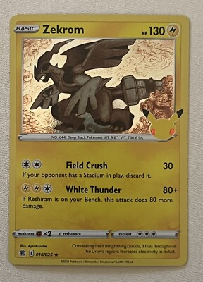 Zekrom 010/025 Holo Celebrations Pokemon 25th Anniversary TCG Card