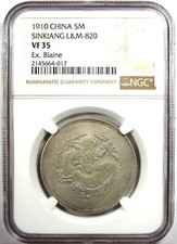 1910 Year Chinese Coins for sale | eBay