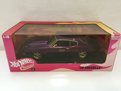RARE LE Hot Wheels Classics 1:18 1970 CHEVELLE from JAPAN F/S