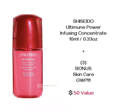 Shiseido Ultimune Power Infusing Concentrate Serum 10ml / 0.33oz +