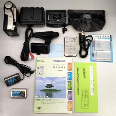 PANASONIC MINIDV Video Camera NV-C1 Digital Video Camera Mini Dv