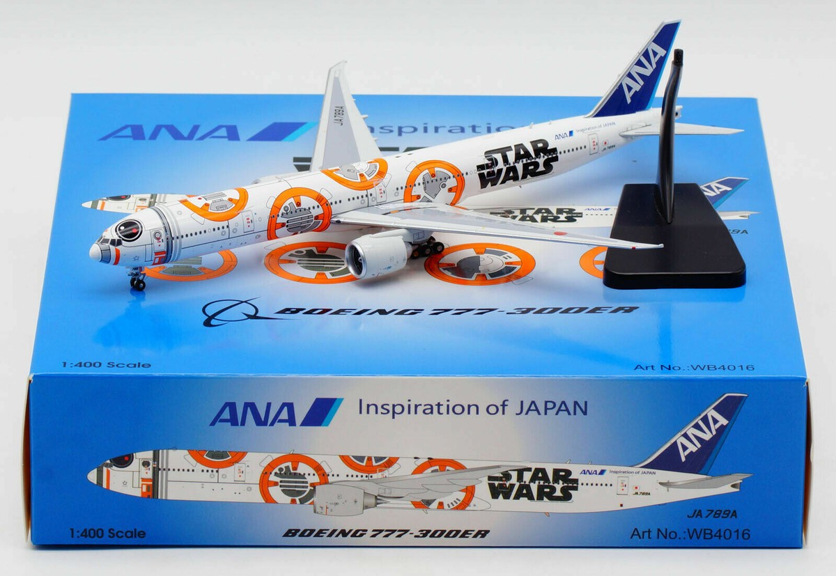 航空機・ヘリコプター 1/400 ANA STAR WARS SET 1/400 ANA STAR WARS SET