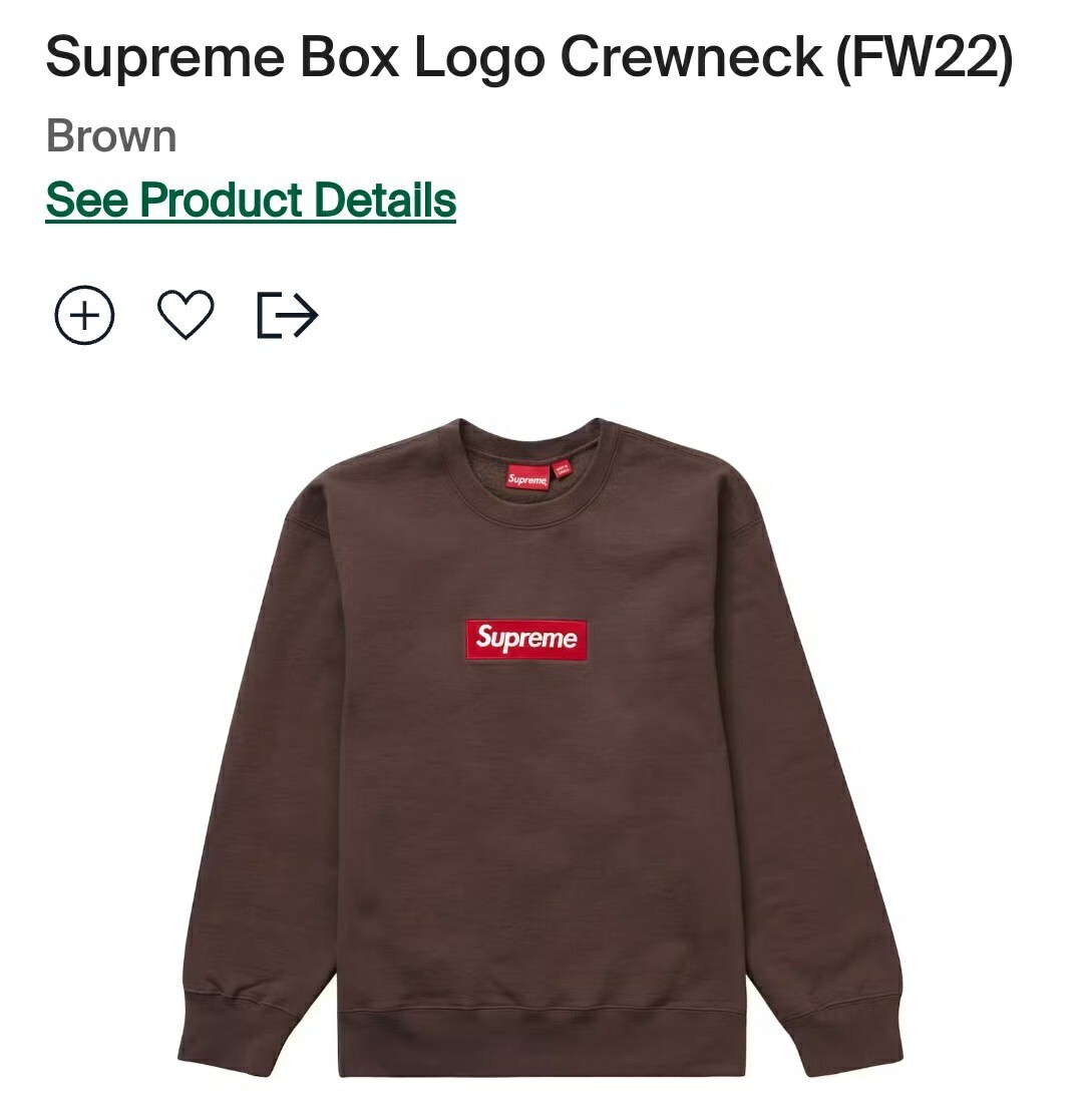 Supreme Brown Box Logo Crewneck - FW22 - 100% Authentic - Size