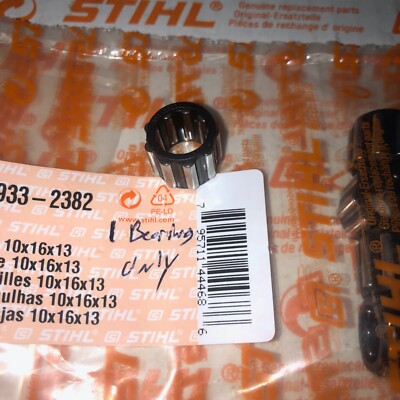 Stihl clutch needle bearing 9512 933 2382 10x16x13 MS660 066 064
