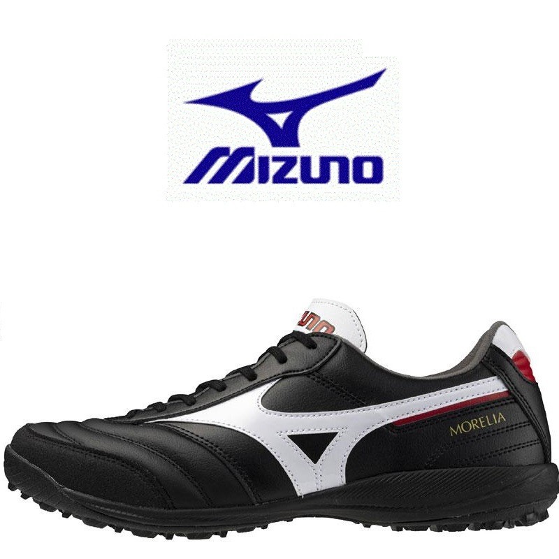 New Mizuno Futsal Morelia SALA ELITE TF Q1GB2512 01 Freeshipping