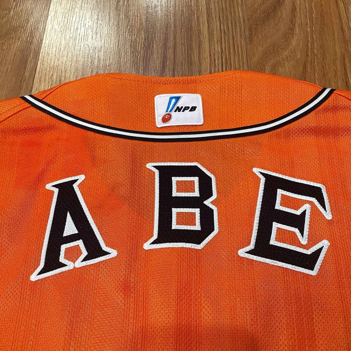 AUTHENTIC ADIDAS YOMIURI TOKYO GIANTS ABE #10 BASEBALL TEAM JERSEY