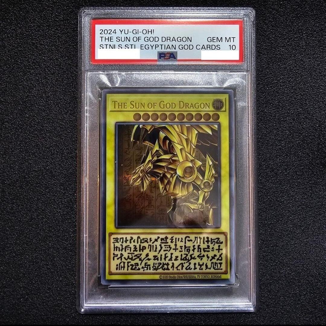 YuGiOh PSA 10 GEM MINT The Sun of God Dragon Stainless Steel
