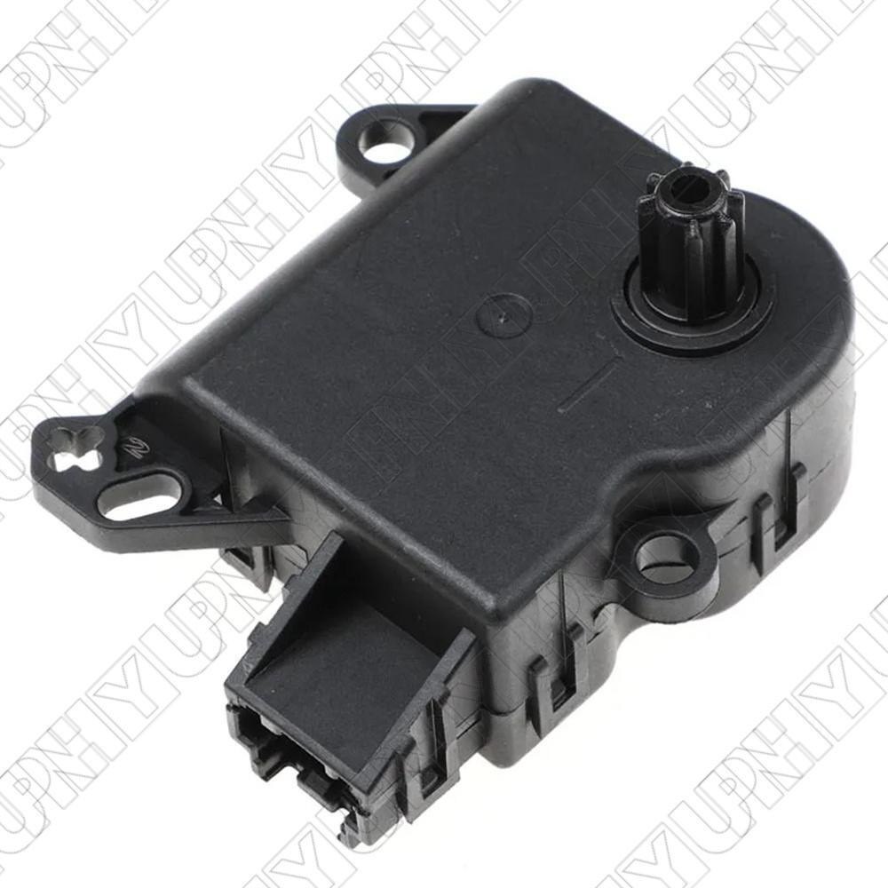 1 x Blend Door Motor Actuator DL3Z19E616A YH-1933 AL3Z-19E616-A