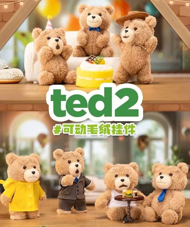 HOT GONG Ted 2 Posable Plush Bear Keychain Blind Box Confirmed