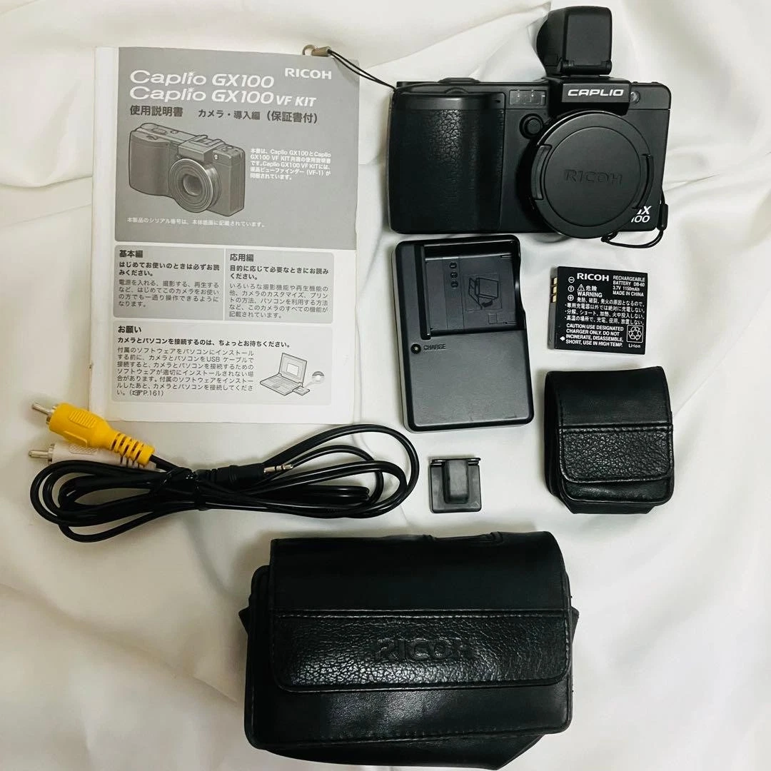 Ricoh Caplio GX100 Digital Cameras for sale | eBay