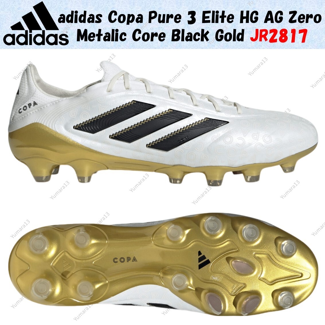 adidas Copa Pure 3 Elite HG AG Zero Metalic Core Black Gold JR2817