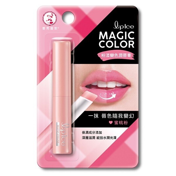 MENTHOLATUM Lip Ice Magic Color PINK MULBERRY Moisturizing Lip