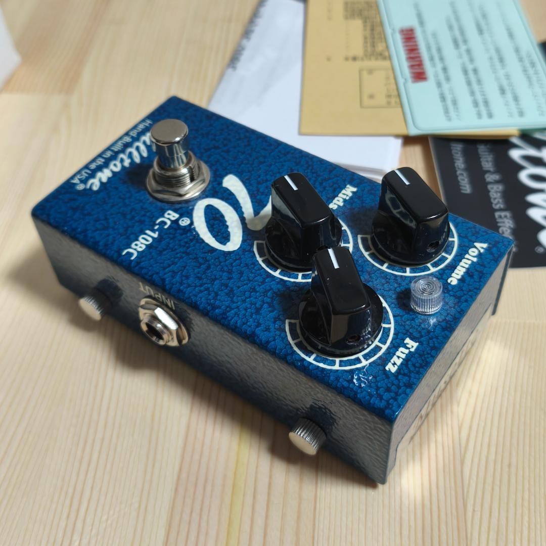 Fulltone 70-BC ファズペダル 70 Pedal-BC – Fulltone USA