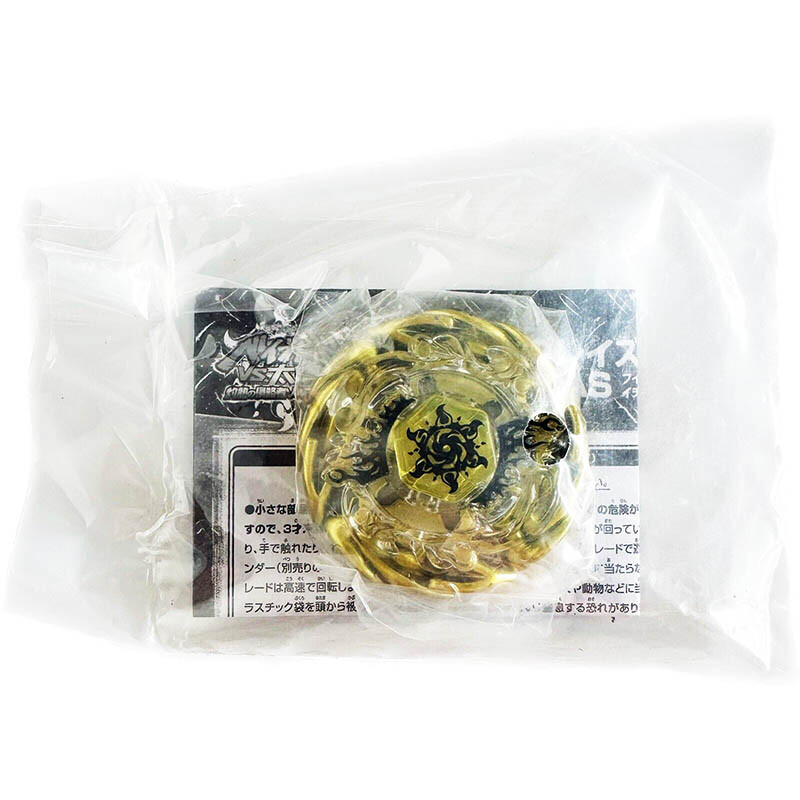 TAKARA TOMY Gold Version Sol Blaze V145AS Beyblade Metal Master