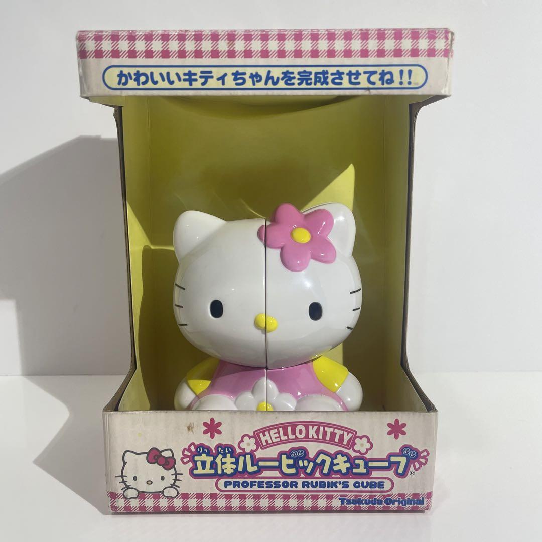 Vintage Hello Kitty 3D Rubik'S Cube Sanrio Tsukuda Original | eBay