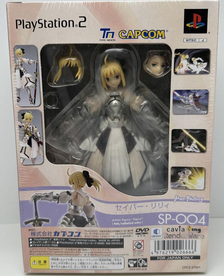 Authentic Japan Fate/Unlimited Codes Figma Saber Lily Artoria