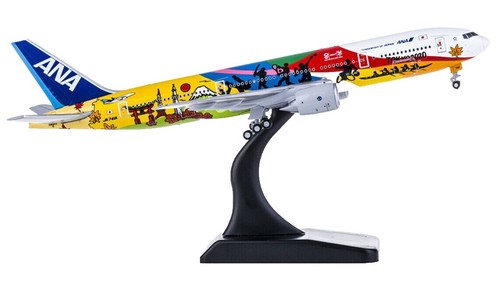 航空機・ヘリコプター JC Wings 1:200 JAL B767-300 JA8980 航空機