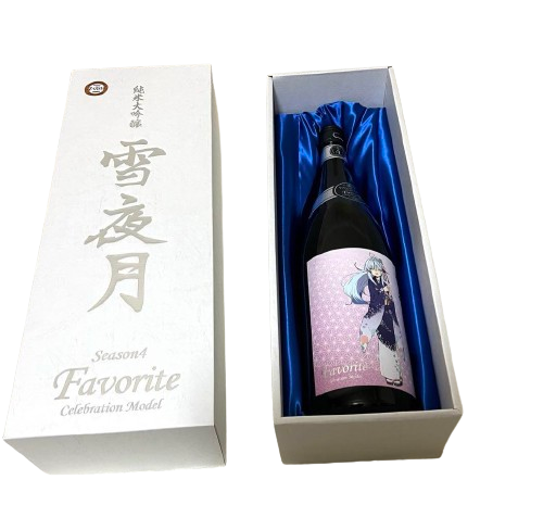 Hololive Lamy Yukihana Collaboration Yuki-Yo-Zuki Season4 Empty