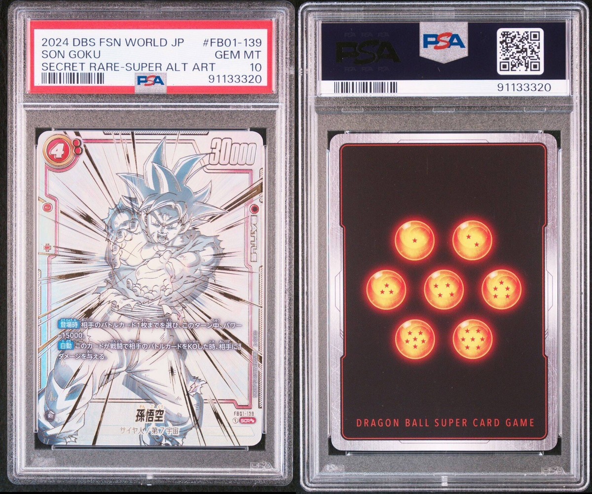 PSA 10 Son Goku FB01-139 Super Alt Art SCR Awakened Pulse Fusion