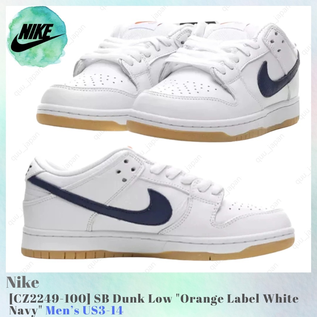 Size 9.5 - Nike Dunk Pro ISO SB Low Orange Label - White Navy for