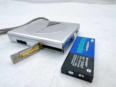 Sharp MD-ST521 MiniDisc Player Silver Tested Working Japan MD