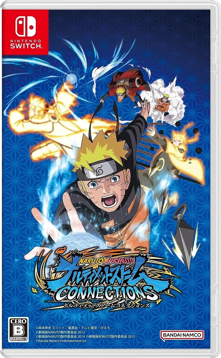 Naruto x Boruto: Ultimate Ninja Storm Connections (Nintendo Switch