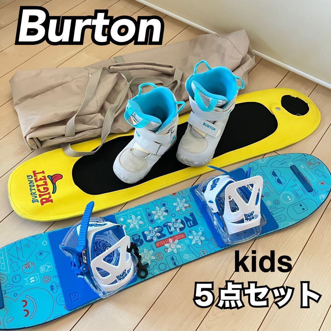 Burton スノーボード バインディング付き キッズ 80cm BURTON