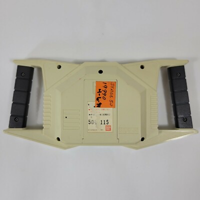 BANDAI LSIゲーム SPACEHAWK 50 BANDAI Space Hawk(スペースホーク) 50