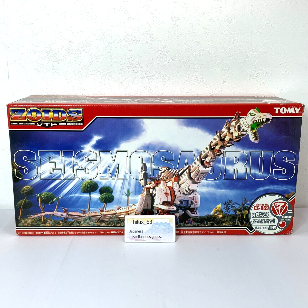 Tomy EZ-069 Seismosaurus ZOIDS 1/72 Plastic model length approx