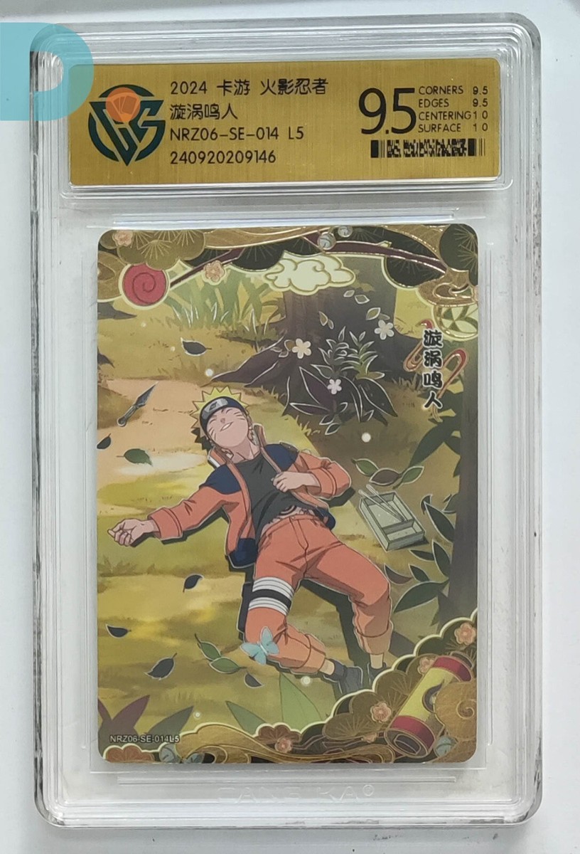 KaYou Naruto CCG Trading Card Uzumaki Naruto NRZ06-SE-014 L5 CCG