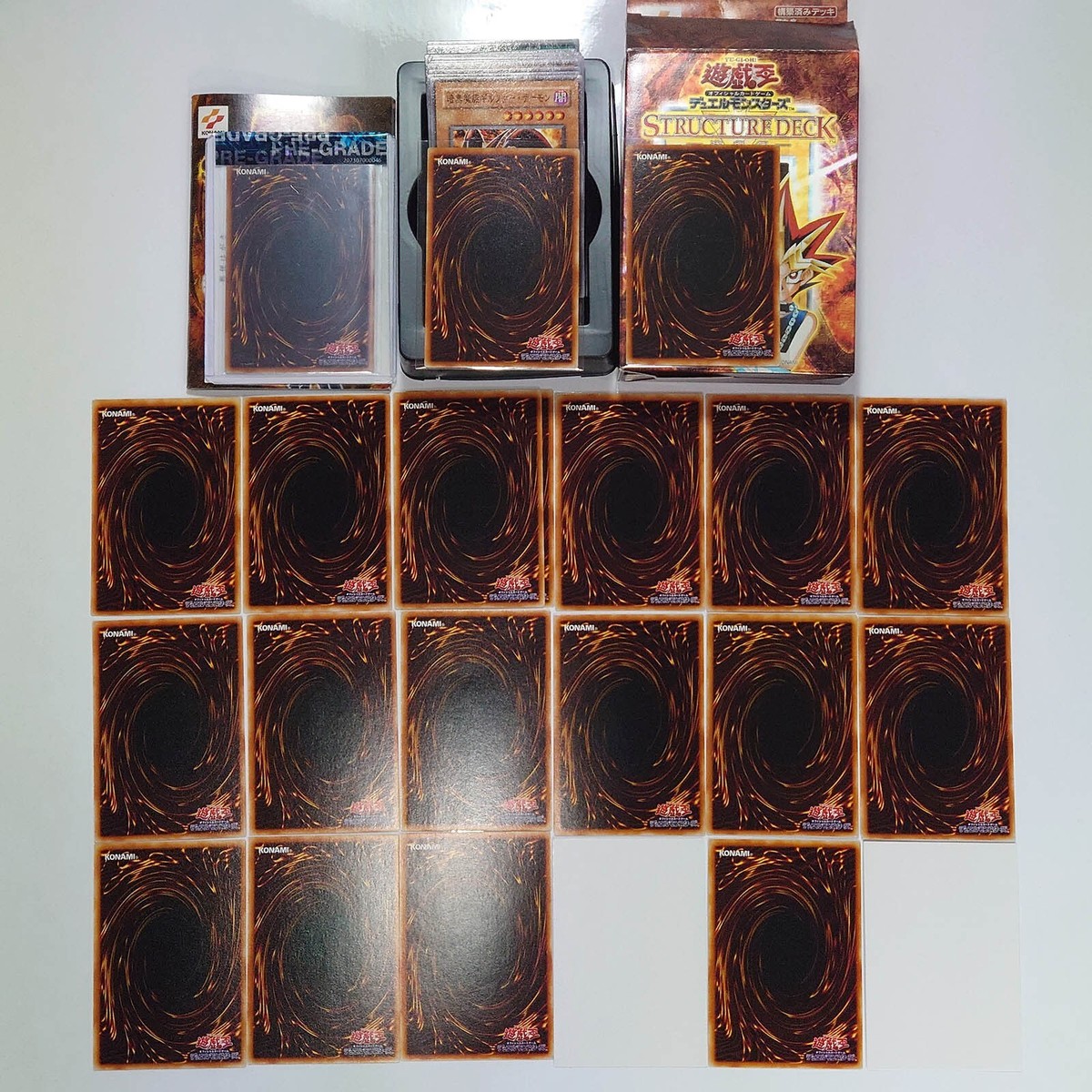 YuGiOh OCG 2001 JP 1st Structure Deck Yugi Volume 1 YU 55 card NM