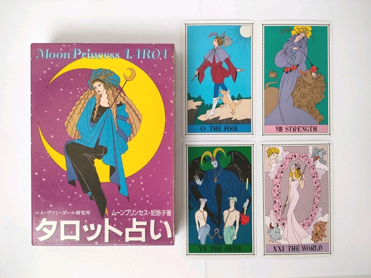 Vintage Moon Princess Tarot Card 1989 Rare Deck Himiko Japanese