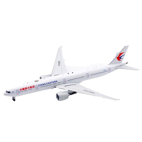 1:400 Hogan ANA STAR ALLIANCE BOEING 777-200 Passenger Airplane
