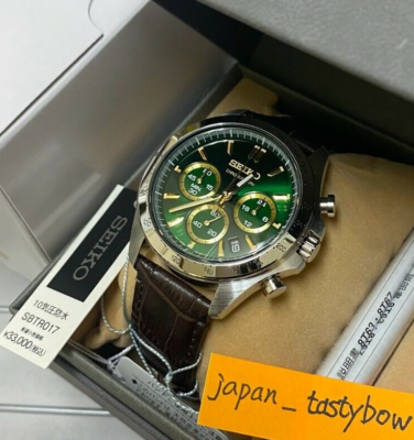 SEIKO SEIKO SELECTION SBTR017 Chronograph Men's Watch New in Box