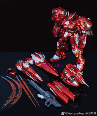 Moshow 1/72 Rosefinch With Full Metal Frame Apx-03a Prototype