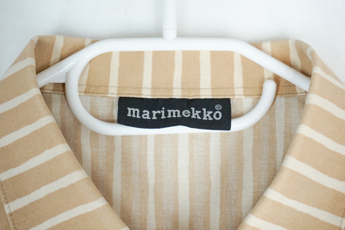 Marimekko Jokapoika Beige Striped Cotton Button Down Shirt Size 45