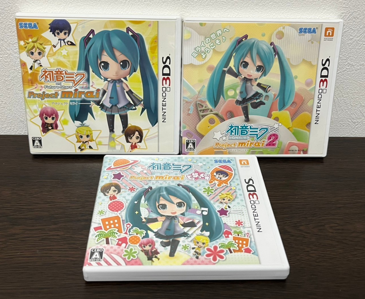 Hatsune Miku Project Mirai 1 2 & DX Deluxe set Nintendo 3DS