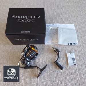 Shimano Soare XR 500 | eBay
