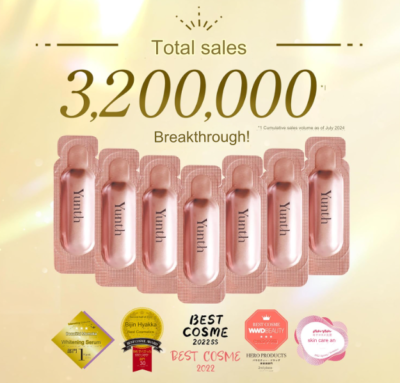 Yunth Whitening Serum 1ml x 28 packets 28 Day Supply From Japan | eBay