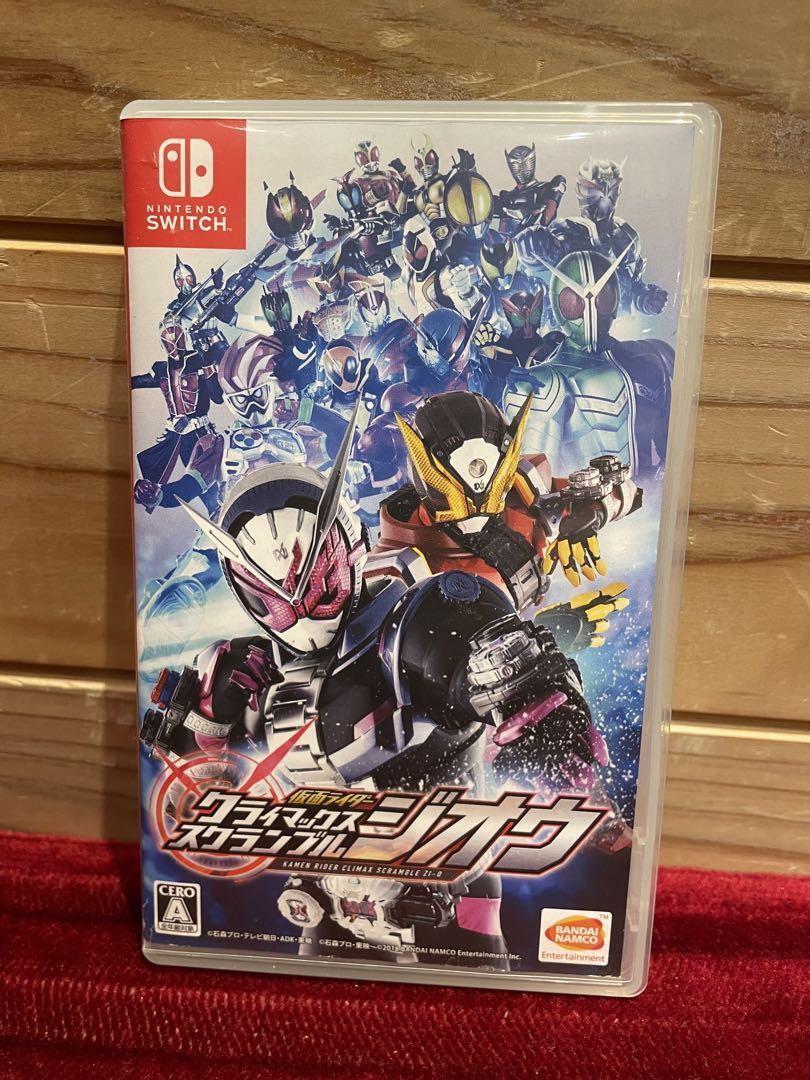 Kamen Rider Climax Scramble Zi-O -Switch Japan used | eBay