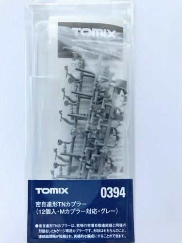 TOMIX 98977 Limited Edition JR EF64-41/EF65-56 Set | eBay