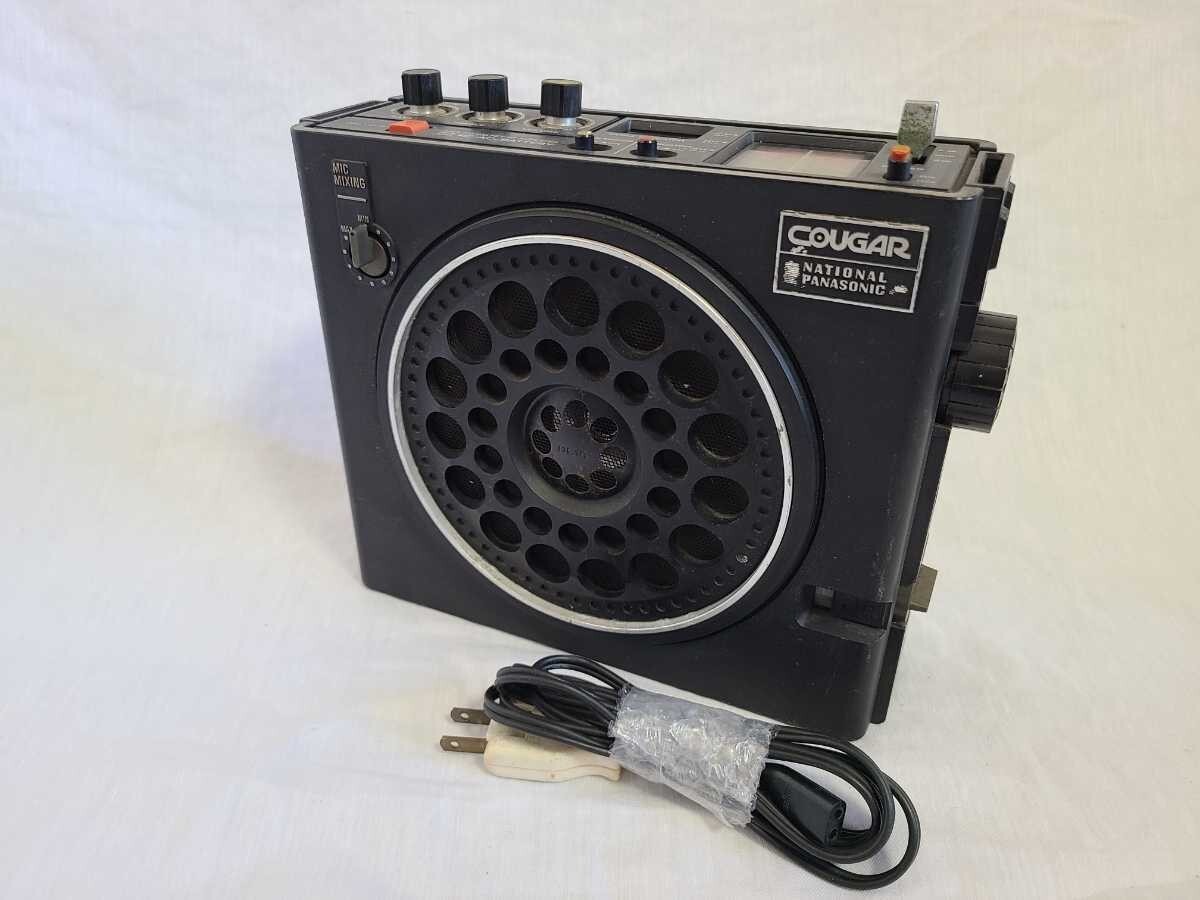 National Panasonic COUGAR112 RF-1120 ラジオ 【公式通販】