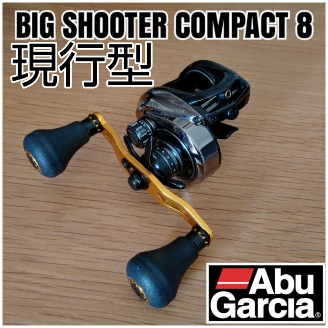 Abu Garcia Revo BIG SHOOTER COMPACT 8 Baitcasting Reel High Gear