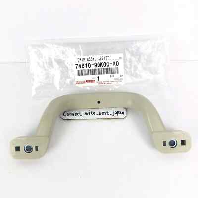 Toyota Genuine GRIP SUB-ASSY, ASSIST, FRONT LAND CRUISER 74610