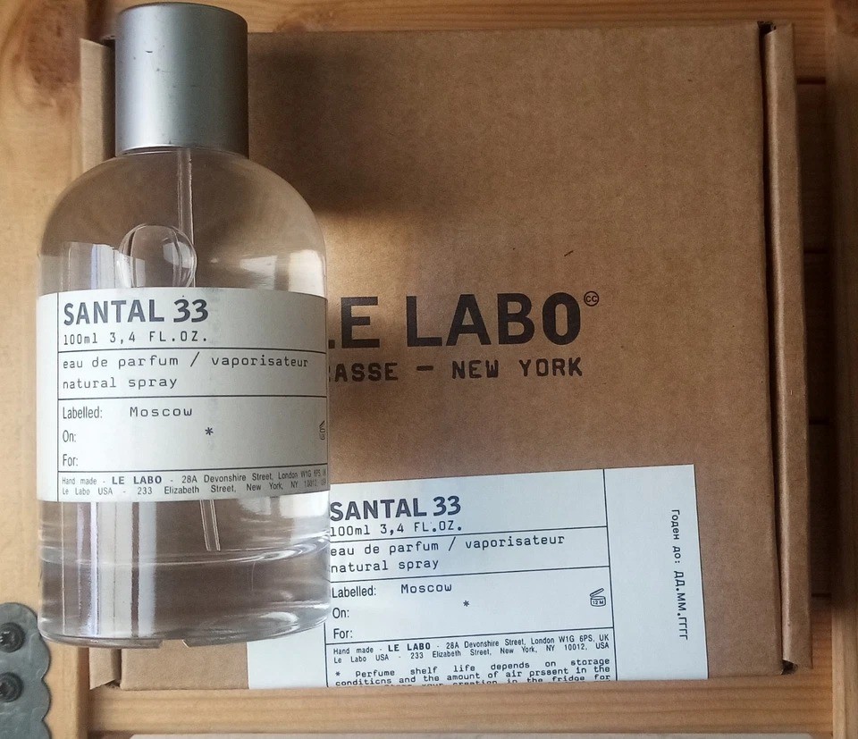 Le Labo Santal 33 Eau de Parfum Spray 3.4 oz 100ml New With Box | eBay