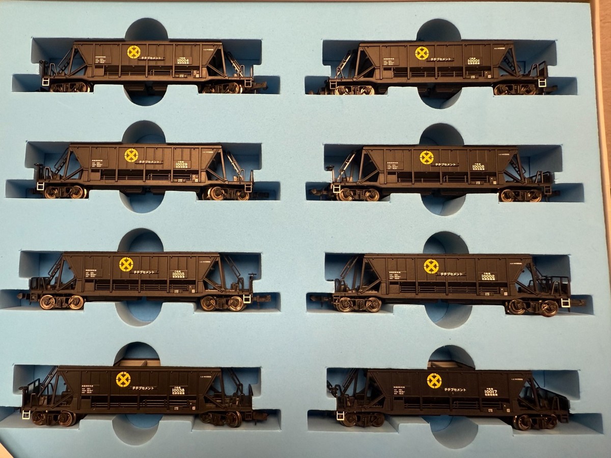 Micro Ace A-2088 N Scale Hoki 10000 Chichibu 35-Ton Cement Hopper