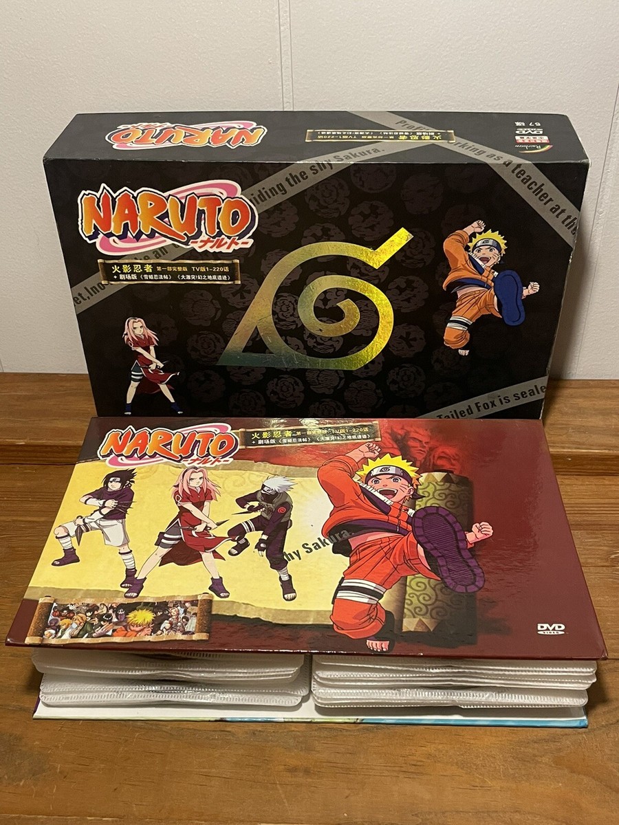 Naruto 完全リマスター版コレクターズ・エディション 海外版 DVDセット