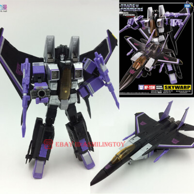Takara Tomy Transformers Masterpiece MP-11SW Skywarp Complete in