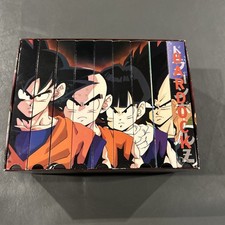 Dragon Ball Z - Namek: Box Set (VHS, 1999, 9-Tape Set, Dubbed) for
