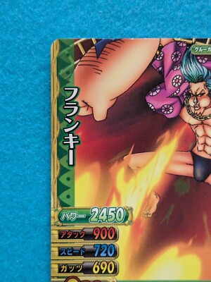 FRANKY One Piece 2010 Bandai Oda Eiichiro C124-W Japanese Anime